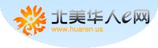 forums.huaren.us