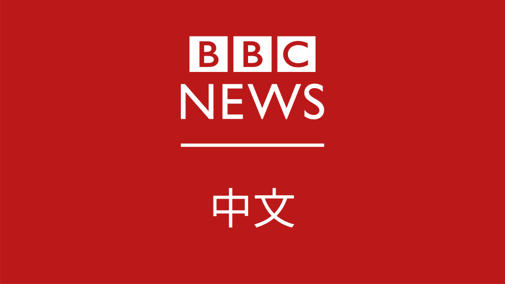 www.bbc.com