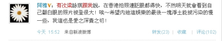 2010423185836.jpg
