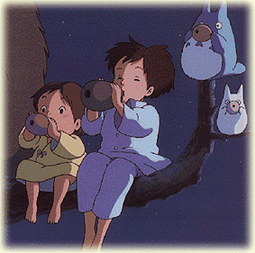 totoro.gif