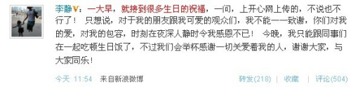 2010624174641.jpg