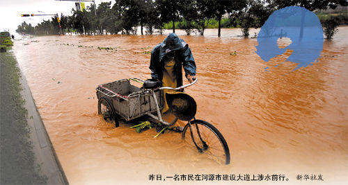 201006171040518cc56.jpg