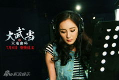 U1345P28T3D3666772F234DT20120624175858_small_h.jpg
