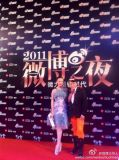 U7393P28T3D3524832F326DT20120104204505_small_h.jpg