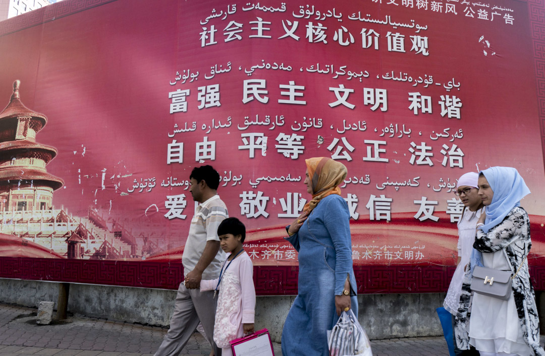 新疆禁用維語教材，少數民族語言與國家主權，無法共存共生？｜Culture｜中國因素｜端圓桌｜端傳媒Initium Media