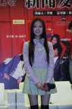 U3088P28T3D3202200F346DT20110110015748_small_h.JPG