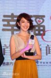 U996P28T3D3533866F326DT20120115162236_small_h.jpg