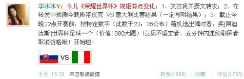 2010624174610.jpg