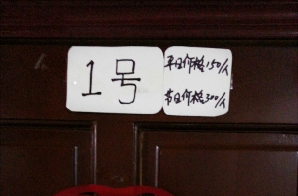 600x450_AGBG0HLM00AP0001.jpg