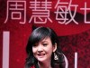 s_8BL36T8200B60003.JPG