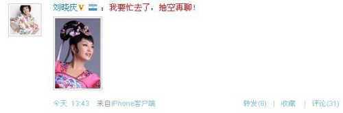 201071218428.jpg