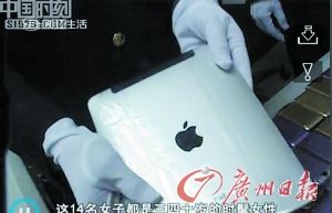 20101208041154e9516.jpg