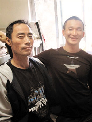 201102111900168eef4.jpg