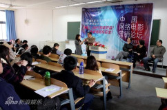 U3587P28T3D3183119F346DT20101221003528_small_h.JPG