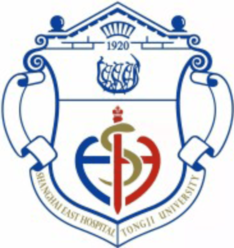 Shanghai East Hospital logo