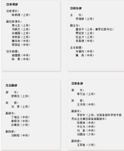 20120806140031b7833.png