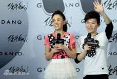 U3088P28T3D3603886F326DT20120412213952_small_h.JPG