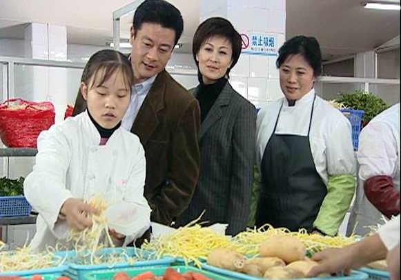 2004-01-15_457_16.jpg