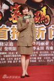 U5912P28T3D3609938F326DT20120419161216_small_h.JPG