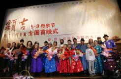 U4175P28T3D2952444F346DT20100509213414_small_h.jpg