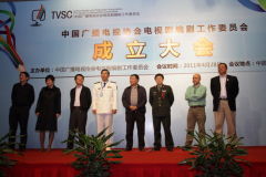 U3088P28T3D3295333F346DT20110429023216_small_h.JPG