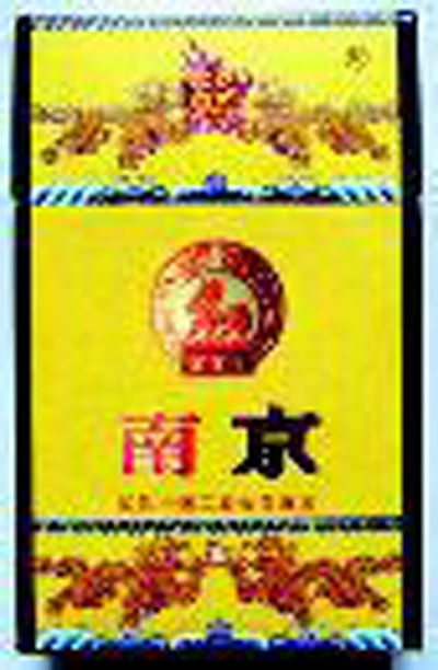 CC06B83BCF0ECA012D32F29369F54E9A.jpg