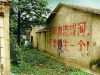 100x75_83URH4EA00AP0001.jpg