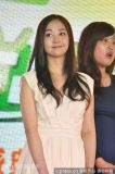 U1345P28T3D3646147F234DT20120601101811_small_h.jpg