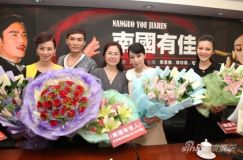 U1584P28T3D3609688F326DT20120419130615_small_h.jpg