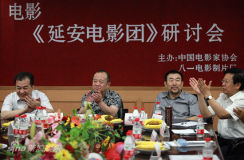 U4611P28T3D3627291F326DT20120510225023_small_h.jpg