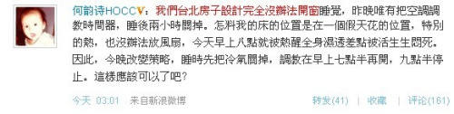 2010730181154.jpg