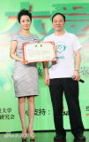 U2398P28T3D3672081F234DT20120629170618_small_h.jpg