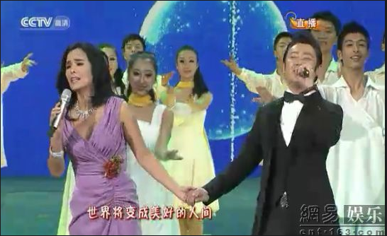 20120122233207bcc47.png