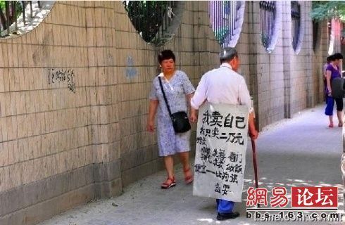 2_72206692_diary.jpg