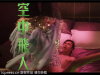 s_88GR32DR00AJ0003.jpg