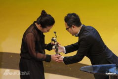 U3088P28T3D3605910F326DT20120415203859_small_h.jpg