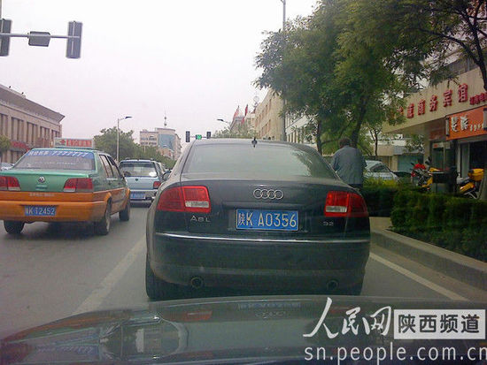 20120514182532a6b07.jpg
