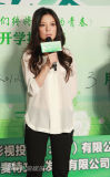U5199P28T3D3566855F326DT20120227190732_small_h.jpg