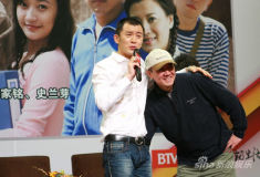 U4417P28T3D3320029F346DT20110527201045_small_h.jpg