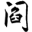 yanruntao.org