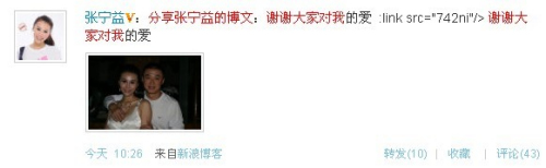 2010623174252.jpg