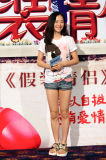 U4993P28T3D3337655F346DT20110618144954_small_h.JPG