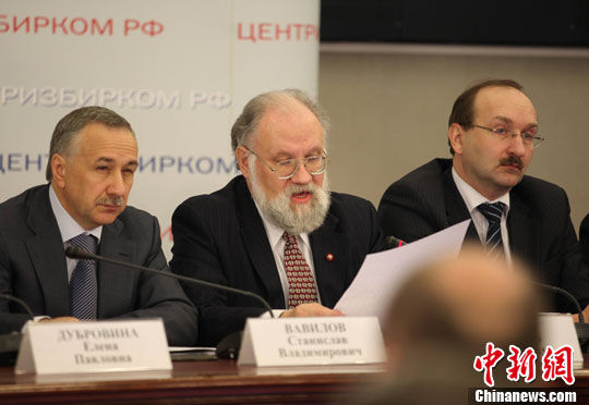 1330951000_mSgR9z.jpg