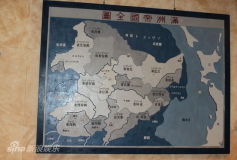 U4993P28T3D3608163F326DT20120417173918_small_h.JPG