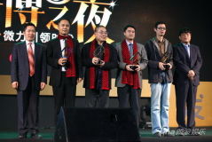 U2520P28T3D3525067F326DT20120104225720_small_h.JPG