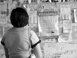 2010070705523145121.jpg