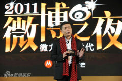 U5199P28T3D3524963F326DT20120104215530_small_h.JPG