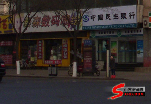 2012100810555079487.jpg
