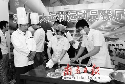 1309306903_RouLlc.jpg