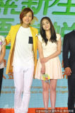 U1345P28T3D3646137F234DT20120601101722_small_h.jpg